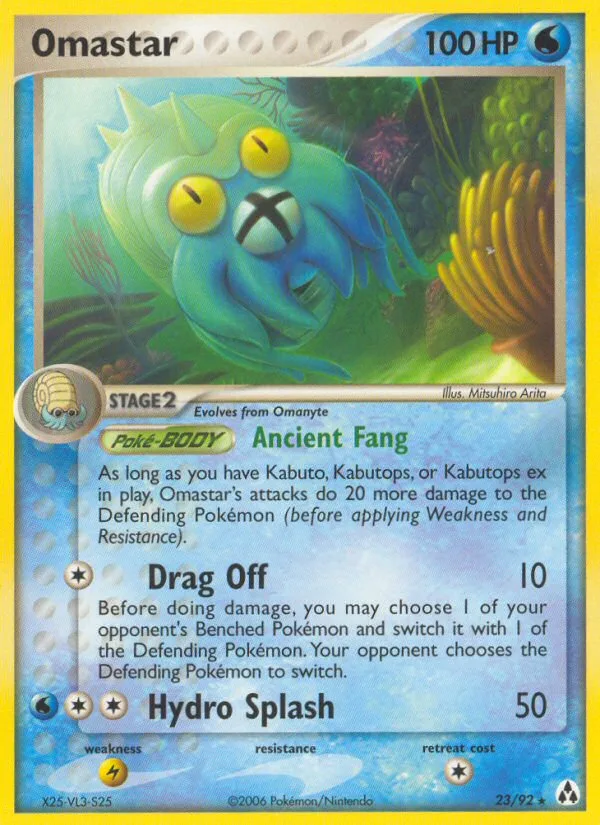 Omastar EX Legend Maker card