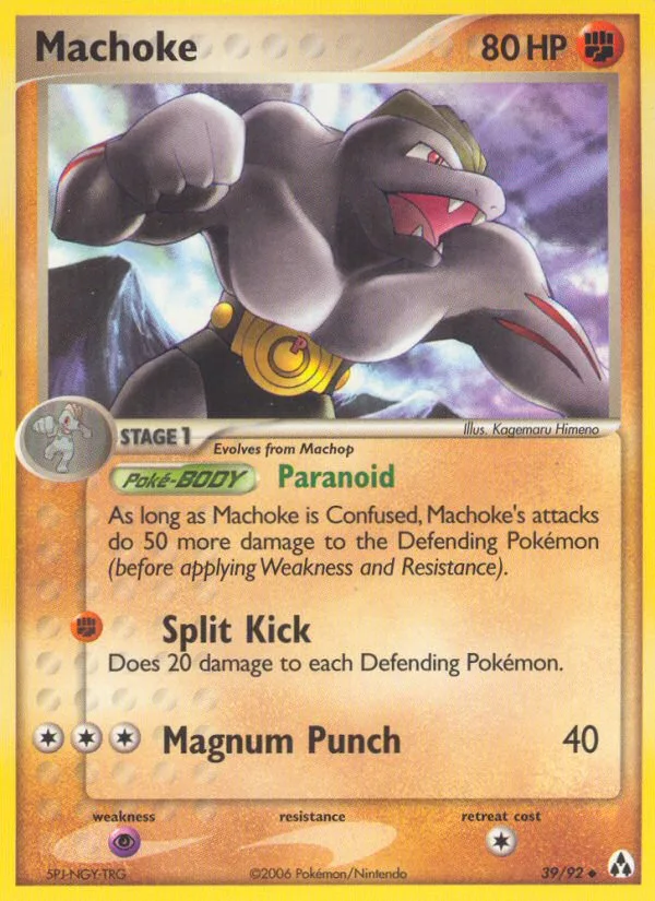 Machoke EX Legend Maker card