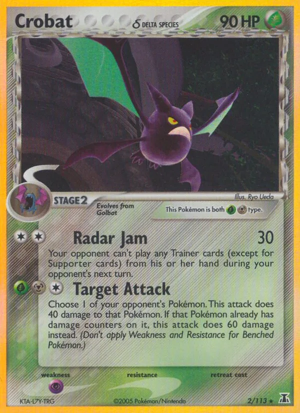 Crobat δ #2 EX Delta Species Pokemon card