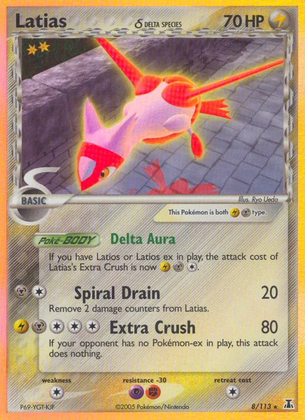 Latias δ #8 EX Delta Species Pokemon card