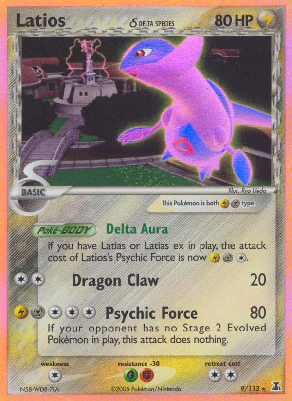 Latios δ #9 EX Delta Species Pokemon card