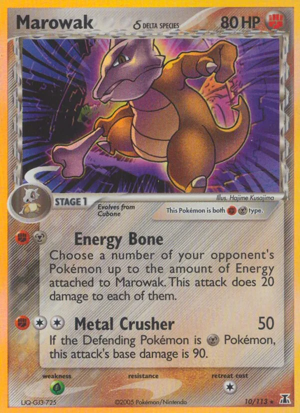 Marowak δ #10 EX Delta Species Pokemon card