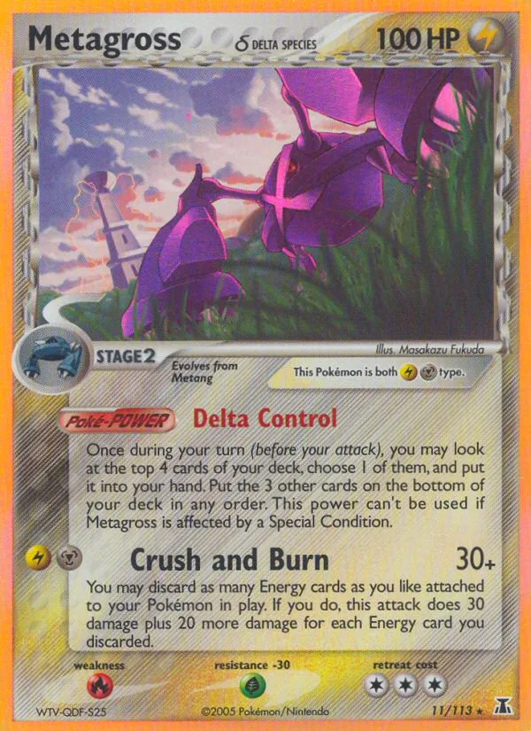 Metagross δ #11 EX Delta Species Pokemon card