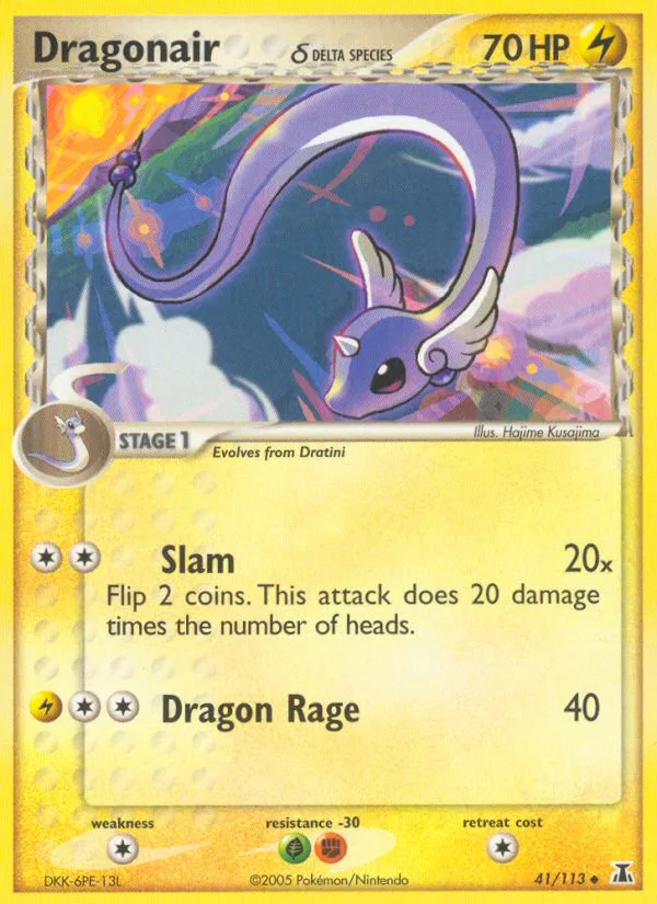 Dragonair δ #41 EX Delta Species Pokemon card