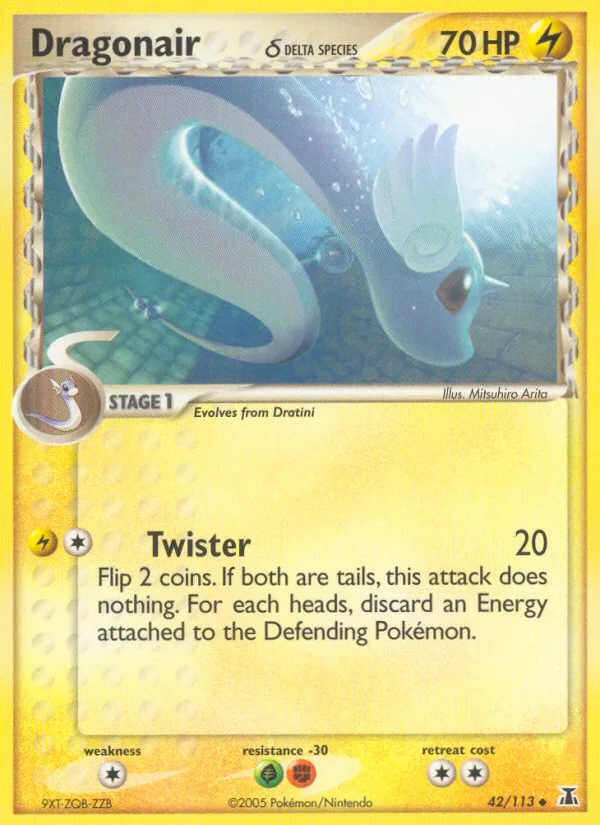 Dragonair δ #42 EX Delta Species Pokemon card
