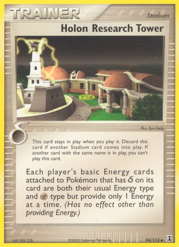 Holon Research Tower EX Delta Species card