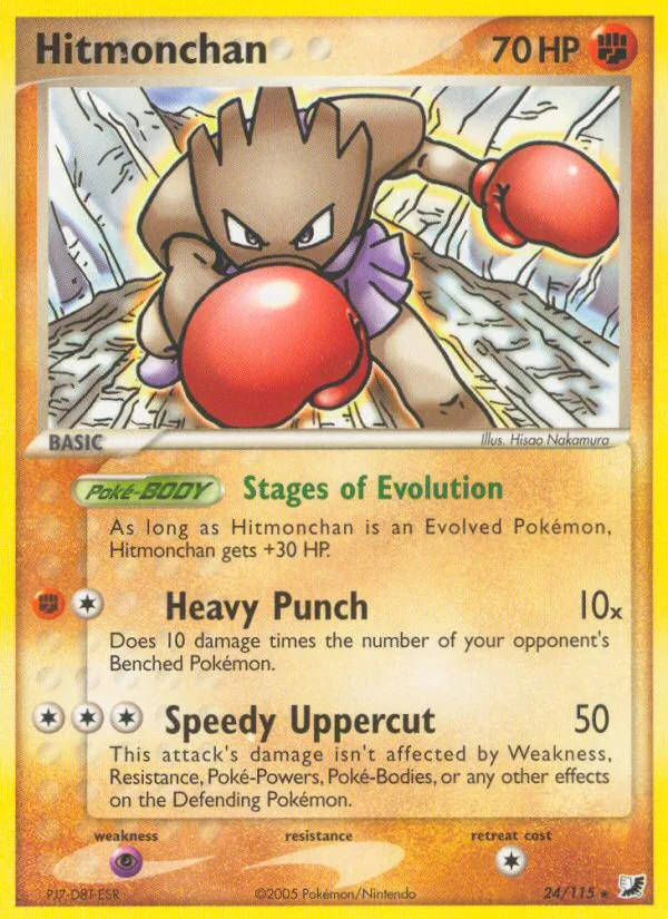 Hitmonchan #24 EX Unseen Forces Pokemon card