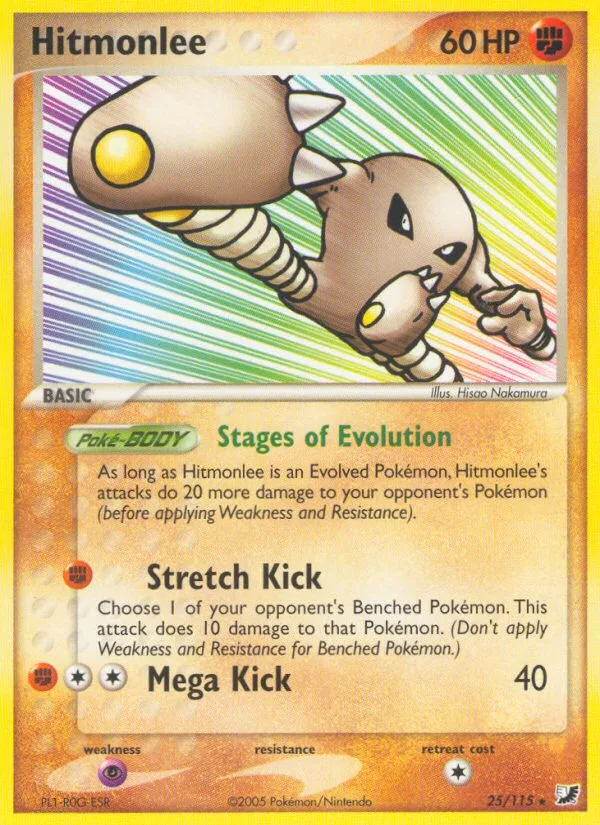 Hitmonlee #25 EX Unseen Forces Pokemon card
