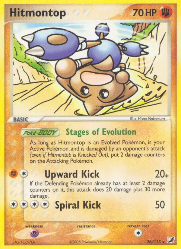 Hitmontop #26 EX Unseen Forces Pokemon card