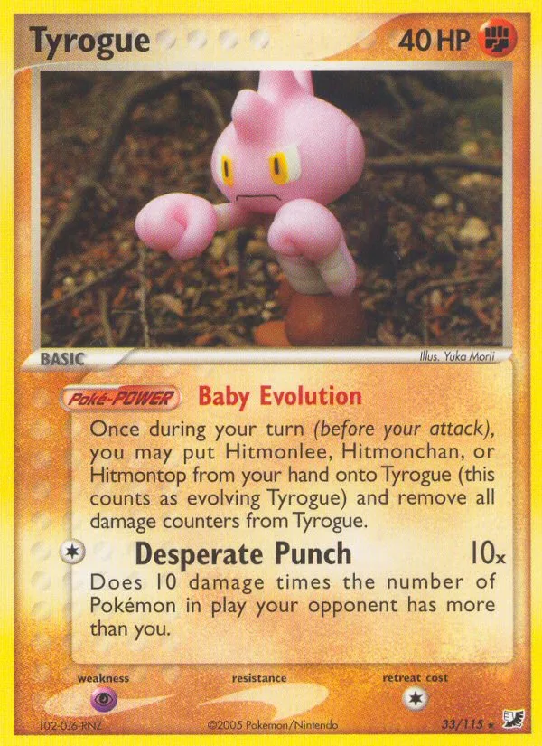 Tyrogue #33 EX Unseen Forces Pokemon card