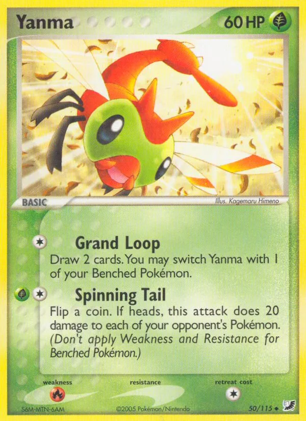 Yanma #50 EX Unseen Forces Pokemon card