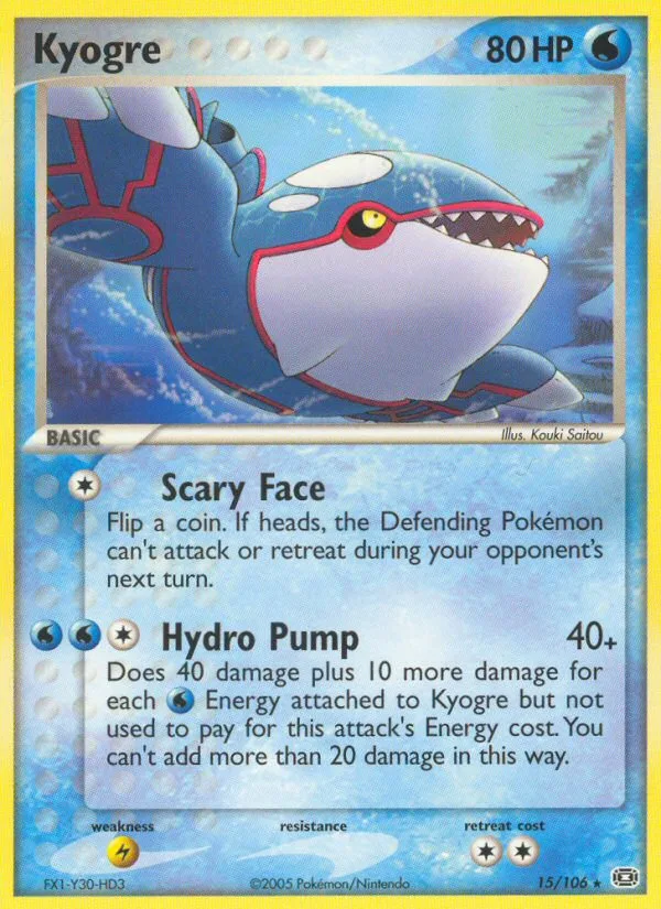 Kyogre EX Emerald card