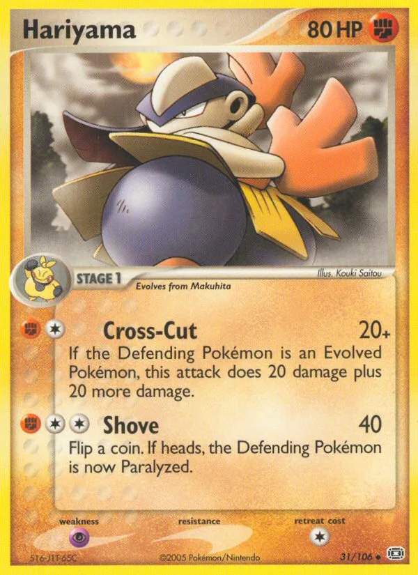 Hariyama #31 EX Emerald Pokemon card