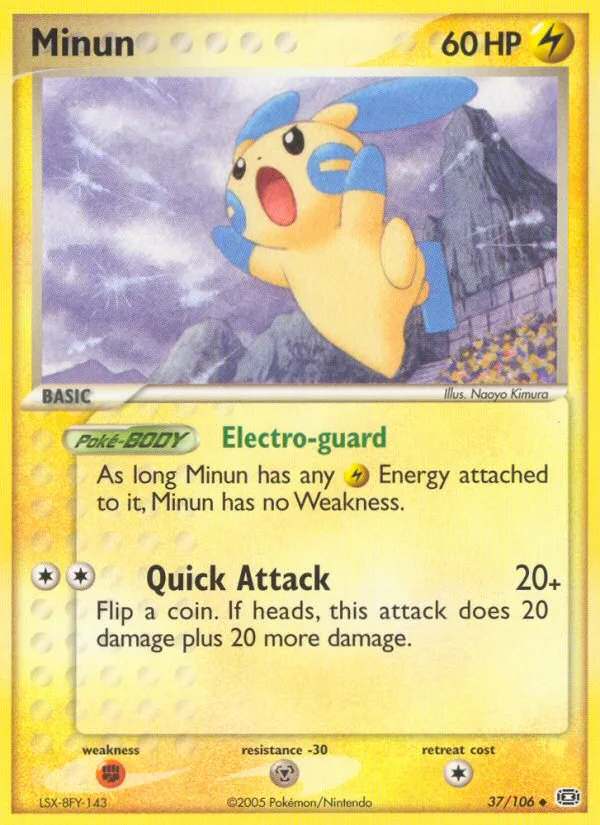 Minun EX Emerald card
