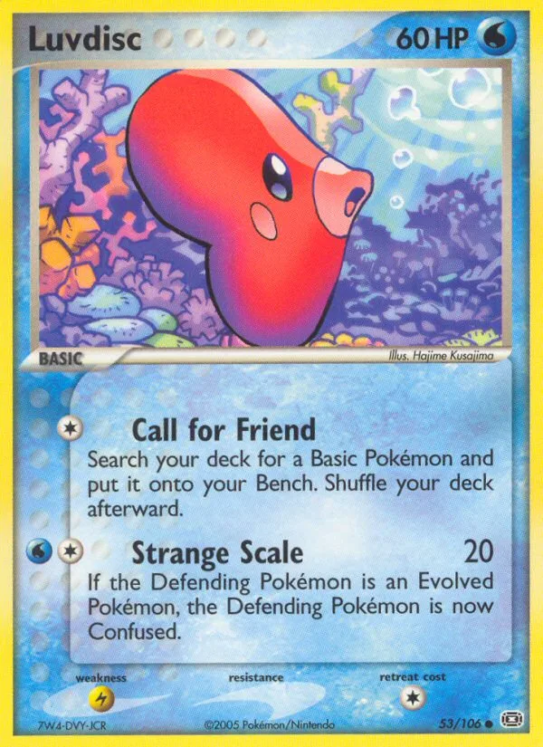Luvdisc EX Emerald card