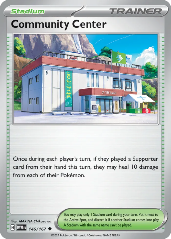 Community Center #146 Twilight Masquerade Pokemon card