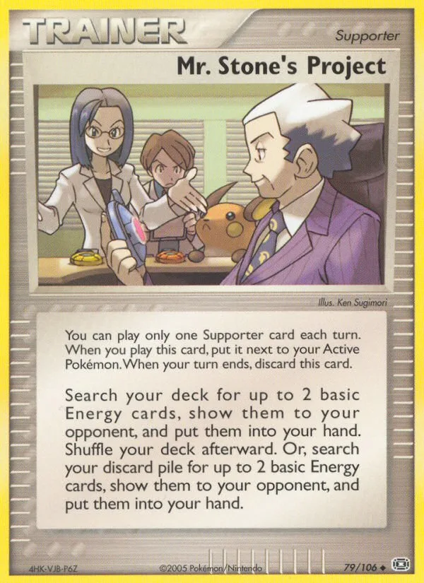 Mr. Stone's Project #79 EX Emerald Pokemon card