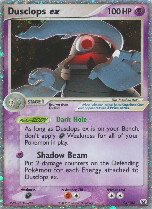 Dusclops ex #94 EX Emerald Pokemon card