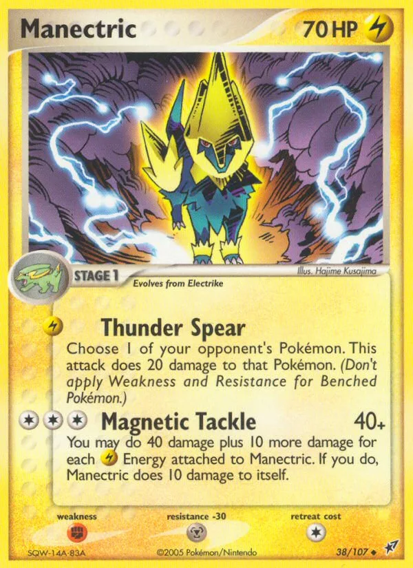 Manectric EX Deoxys card