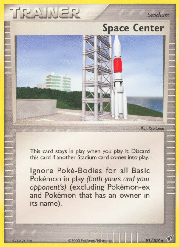 Space Center EX Deoxys card