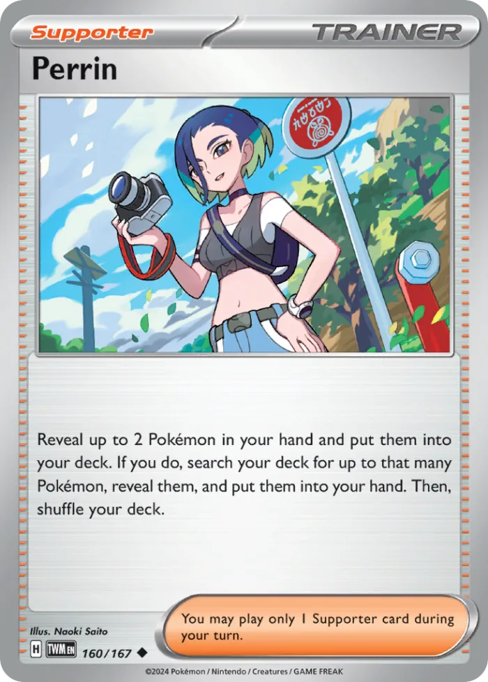 Perrin #160 Twilight Masquerade Pokemon card