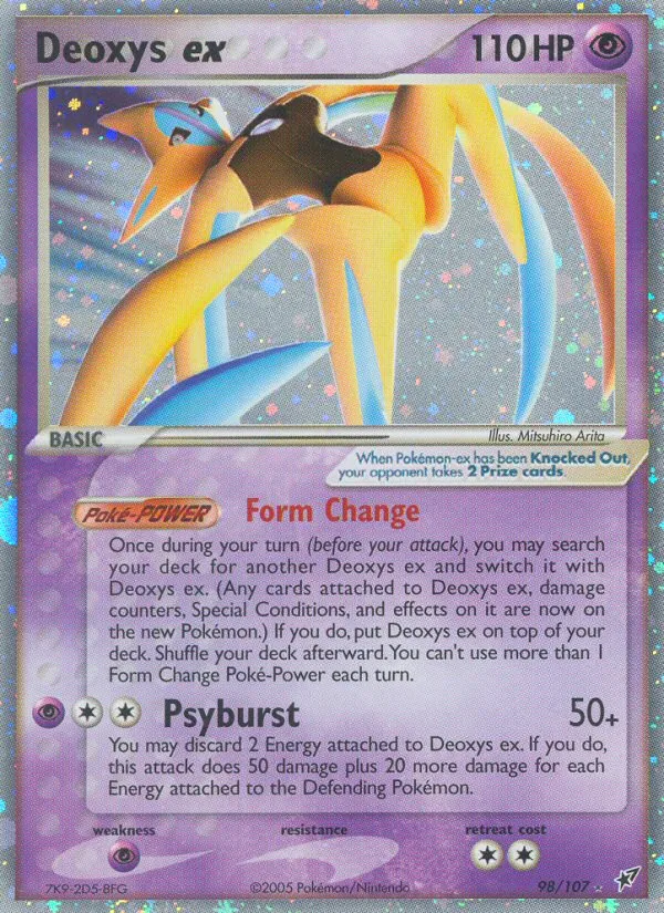 Deoxys ex #98 EX Deoxys Pokemon card