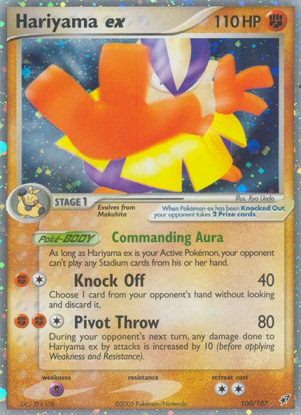 Hariyama ex #100 EX Deoxys Pokemon card