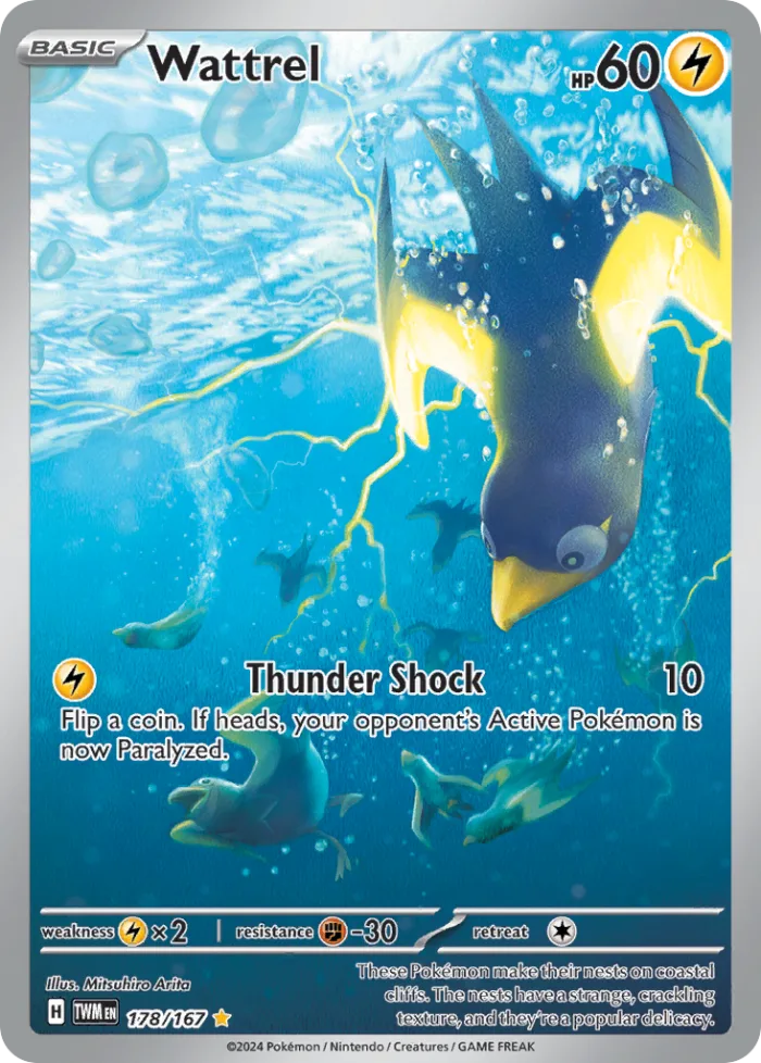 Wattrel #178 Twilight Masquerade Pokemon card