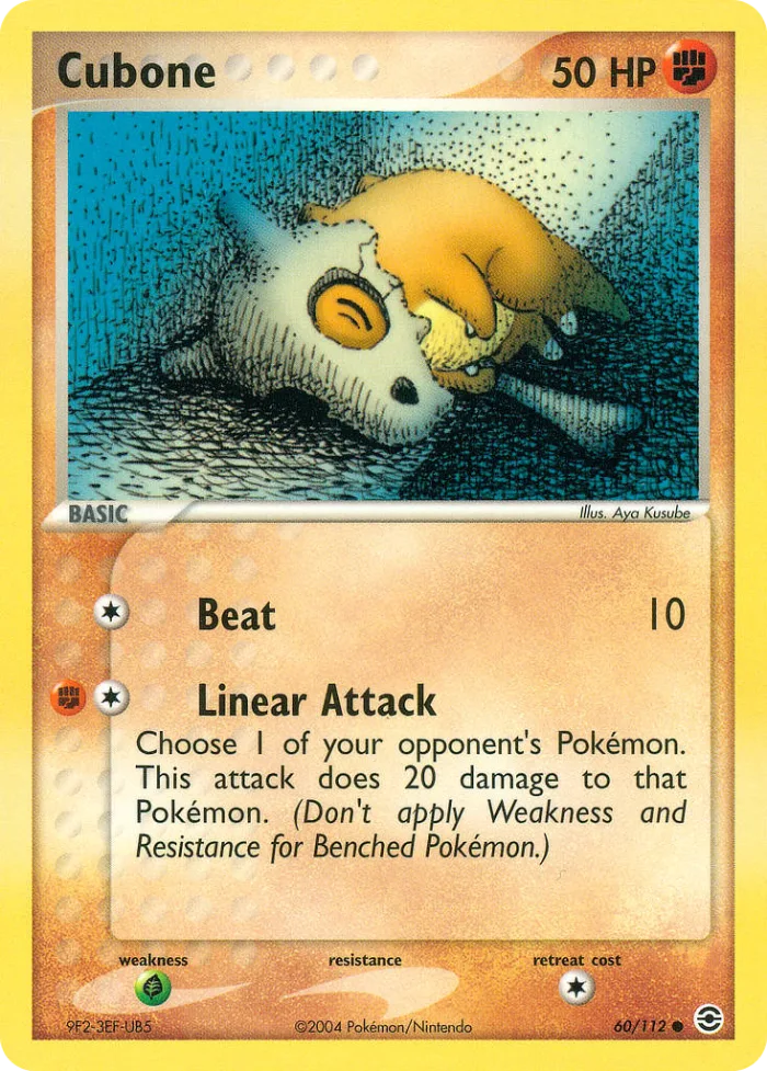 Cubone #60 EX FireRed & LeafGreen Pokemon card