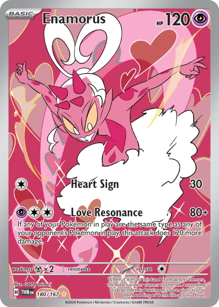 Enamorus #180 Twilight Masquerade Pokemon card