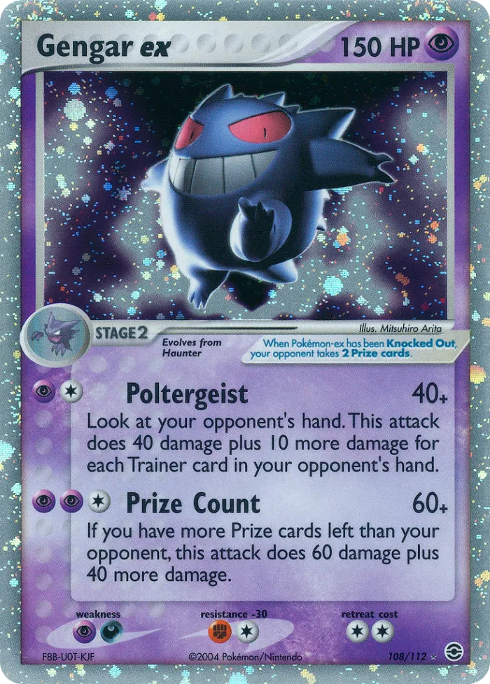 Gengar ex #108 EX FireRed & LeafGreen Pokemon card
