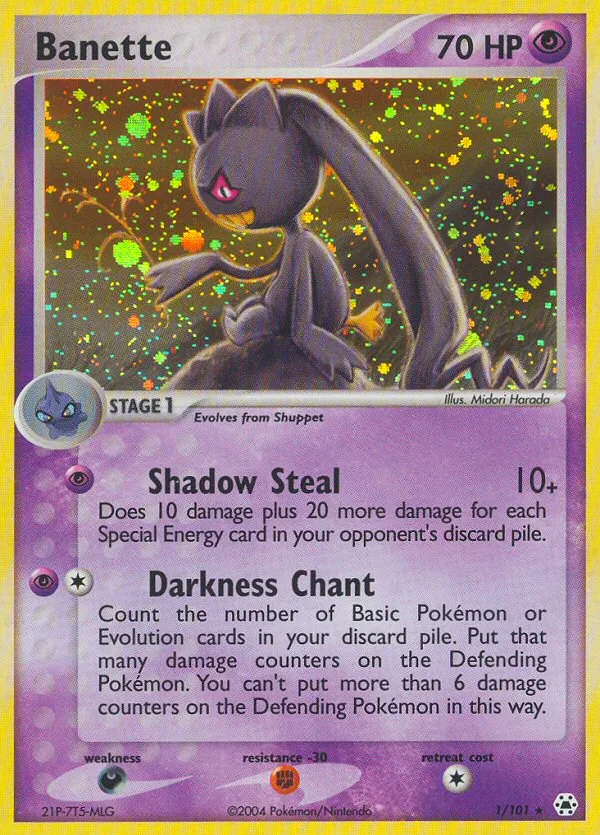 Banette #1 EX Hidden Legends Pokemon card