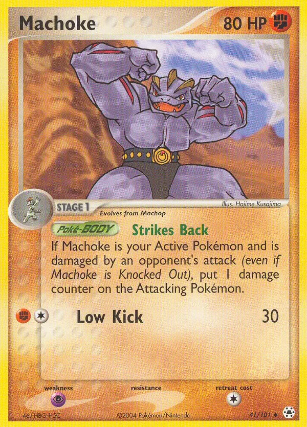Machoke #41 EX Hidden Legends Pokemon card