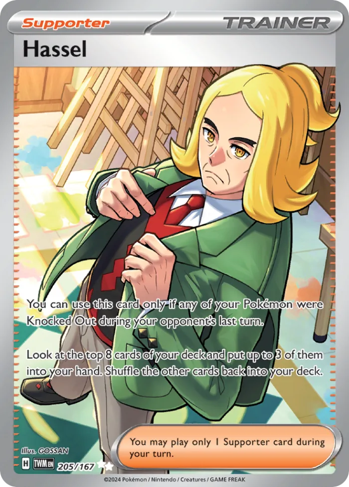 Hassel #205 Twilight Masquerade Pokemon card