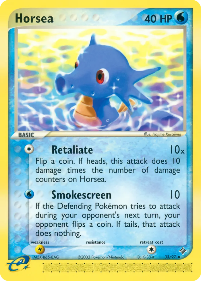 Horsea #33 EX Dragon Pokemon card