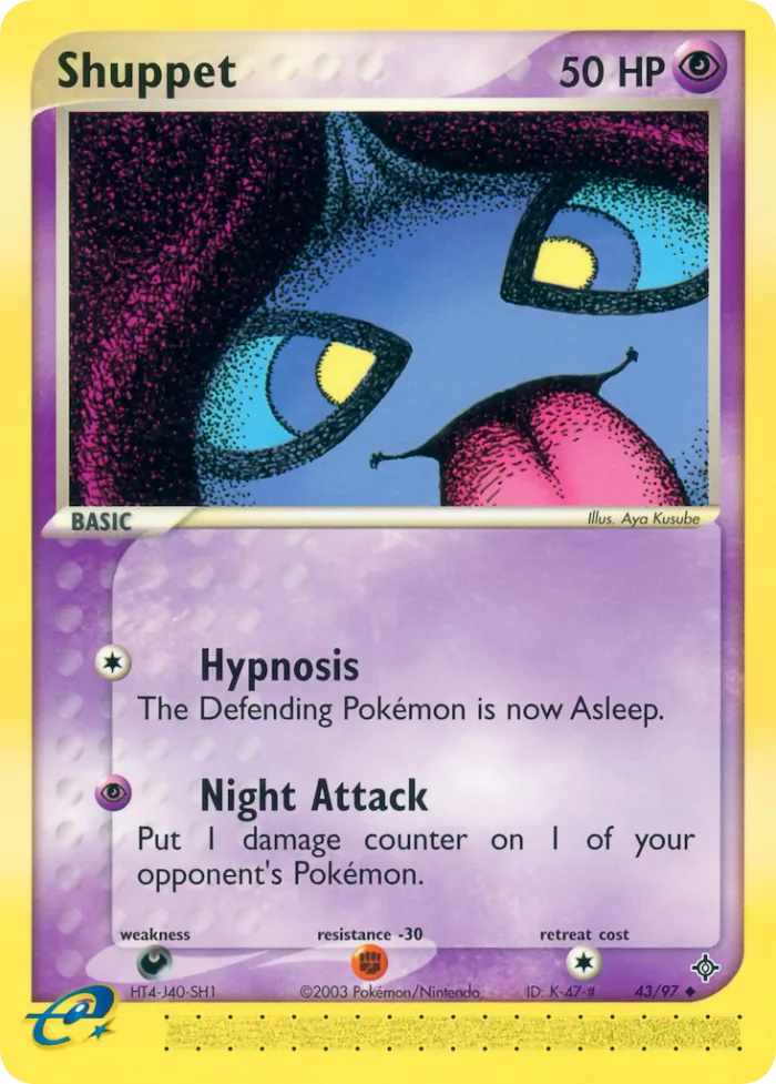Shuppet #43 EX Dragon Pokemon card