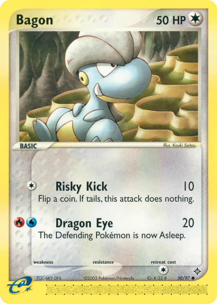 Bagon EX Dragon card