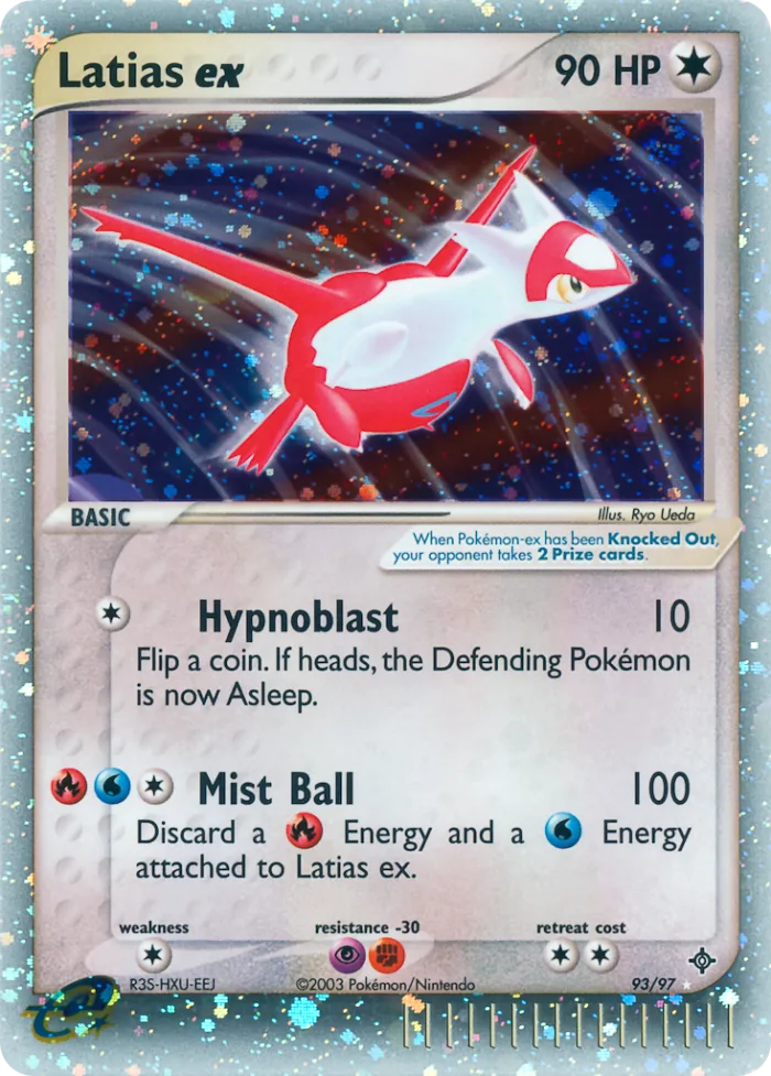 Latias ex #93 EX Dragon Pokemon card