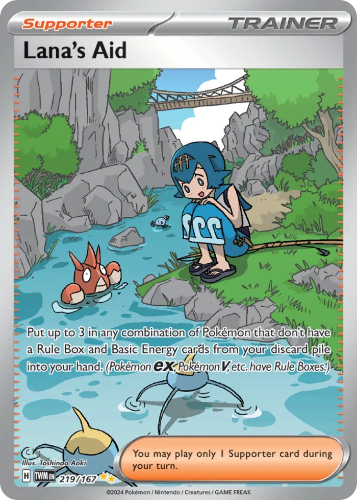Lana's Aid #219 Twilight Masquerade Pokemon card