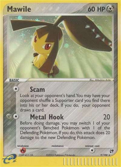 Mawile #9 EX Sandstorm Pokemon card