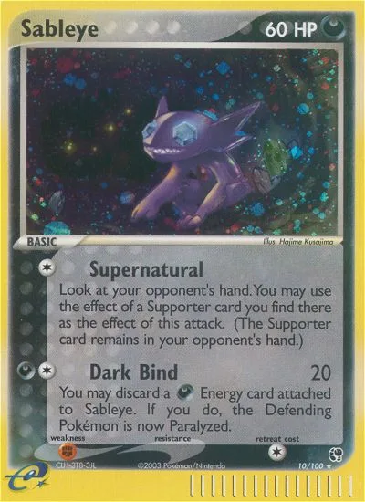 Sableye #10 EX Sandstorm Pokemon card