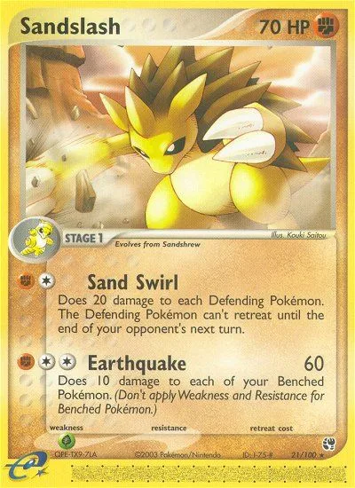 Sandslash EX Sandstorm card