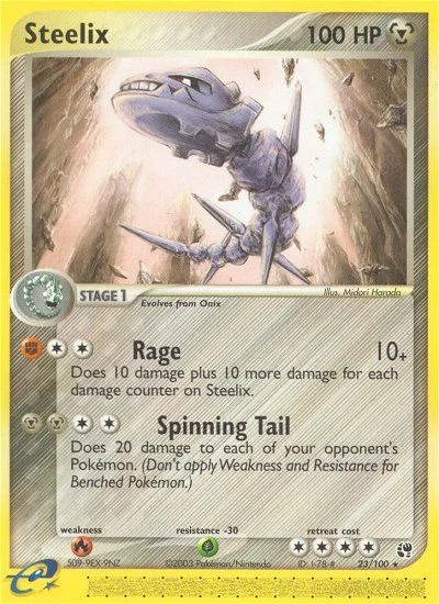 Steelix EX Sandstorm card