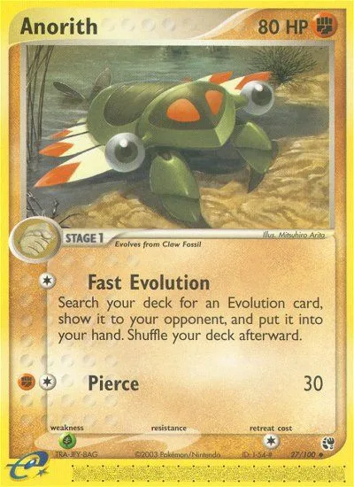 Anorith EX Sandstorm card