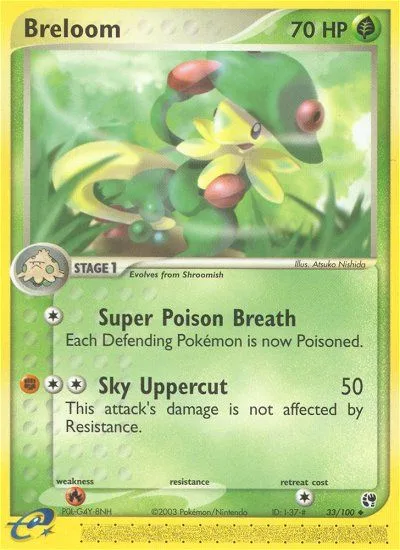 Breloom #33 EX Sandstorm Pokemon card