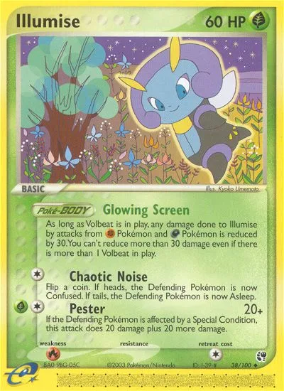 Illumise EX Sandstorm card