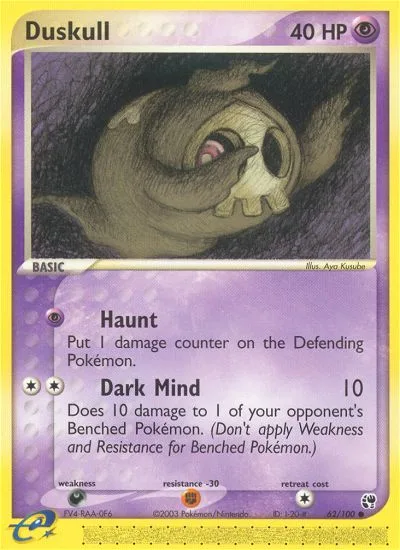 Duskull EX Sandstorm card