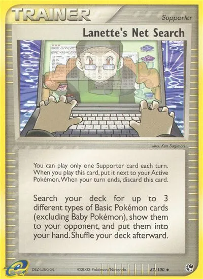 Lanette's Net Search EX Sandstorm card