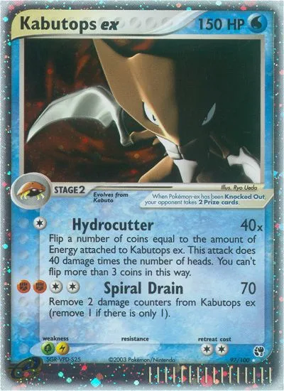 Kabutops ex #97 EX Sandstorm Pokemon card