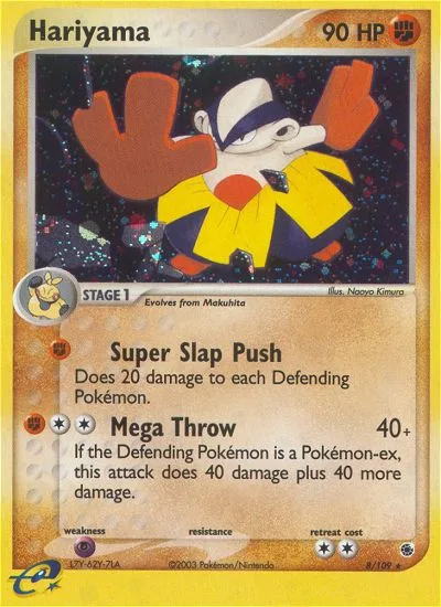 Hariyama #8 EX Ruby & Sapphire Pokemon card